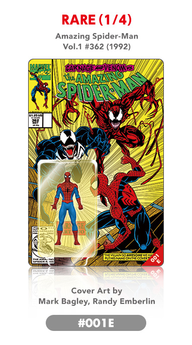 シリーズ1.1：#001 スパイダーマン（カバーE）